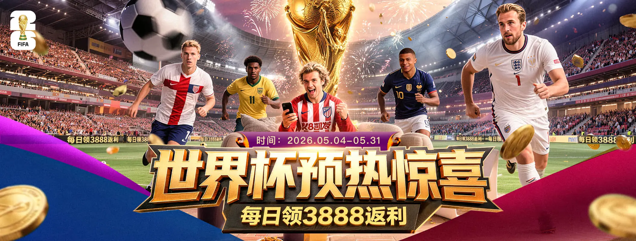 凯发K8综合娱乐资讯平台